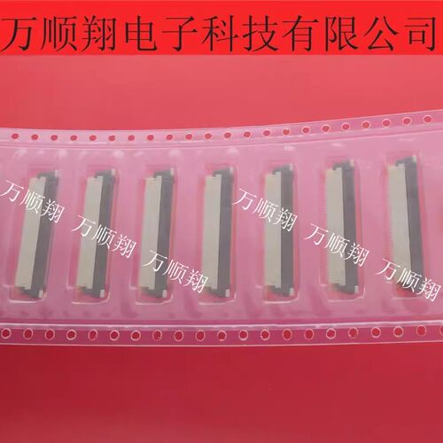 京瓷连接器40PIN0.5MM间距接插件