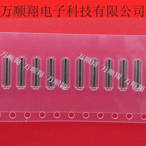 广濑连接器40pin0.35mm板对板BTB