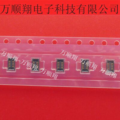 连接器莫仕原装Molex0.4MM间距8P