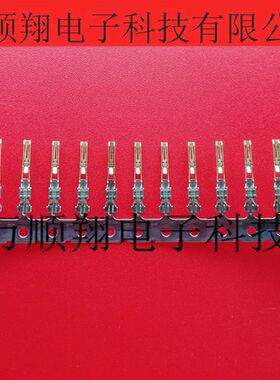 1053002200 105300-2200 全新原装端子插针插孔式压接Molex连接器