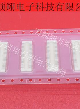 AXK5F60537YG 全新原装松下60p0.5mm间距BTB板对板母座连接器供应