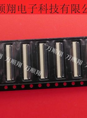 BL115-30RL-TAGF 全新原装0.5mm间距1.0mm高日慎品牌FPCFFC连接器