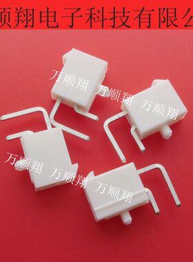 39-30-1020 39301020 5569-02A2 全新原装PCB插座头2PMolex连接器