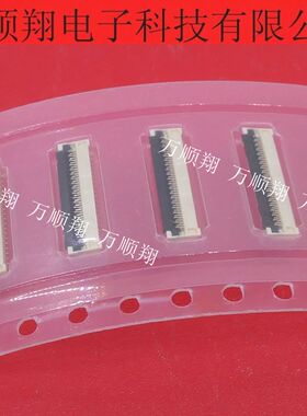 502078-3960 05020783960 全新原装0.25mm间距1mm高39P现货连接器