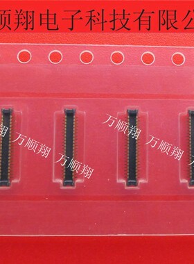 AXQ2401HB1 全新原装40PIN0.4MM间距内联公座BTB板对板连接器供应