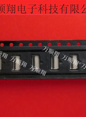 BL509-08G31-TAH1 全新原装日慎品牌连接器8pin夹子0.5mm现货供应