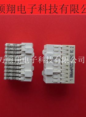 973046 ERNI973046 全新原装进口品牌连接器现货供应母头弯孔加高