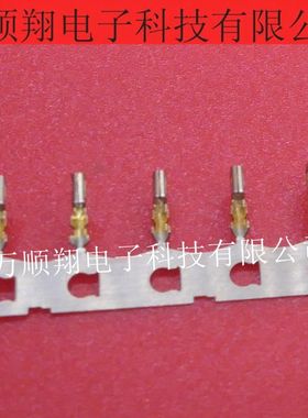 501193-0000 5011930000 接插件线规28-32AWG端子插针MOLEX连接器