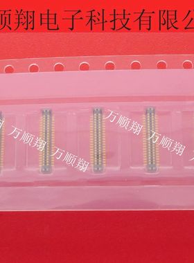 AXT440124 全新40pin0.4mm间距板对板公座手机连接器原装现货供应