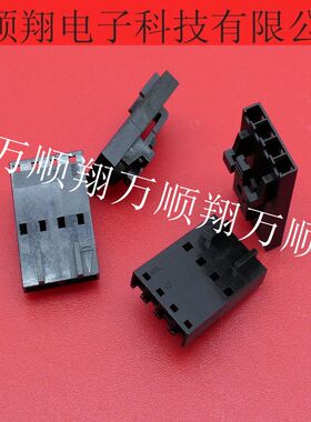 50-57-9404 5057-9404 50579404 全新原装莫仕连接器4P2.54MM间距