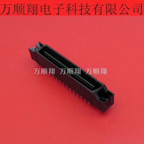 广濑连接器52P1.27MM间距HRS原装