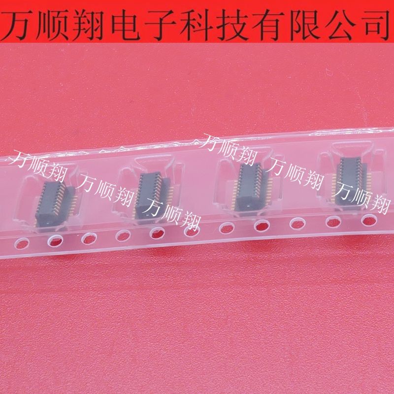 全新原装20PIN0.5MM间距广濑供应