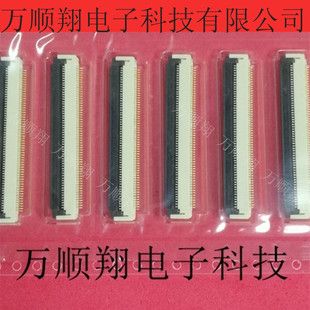 05002HR-H60J05 全新原装60pin翻盖座子然湖YEONHO品牌连接器供应