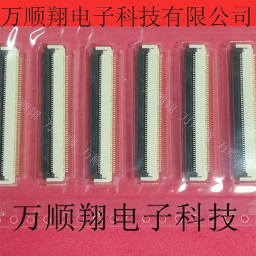 然湖连接器60pin翻盖FPC座子原装