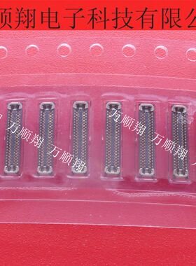 BAF92-40063-0511 全新品牌0.35mm间距40pin板对板母座连接器内联