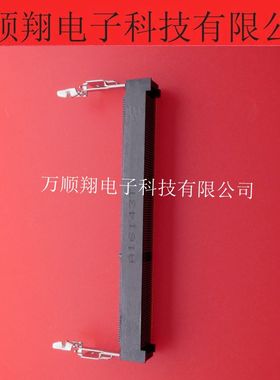 2-2013297-3 全新原装笔记本内存插槽DDR3204PINTE连接器现货供应