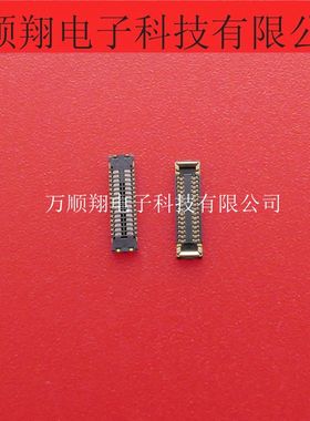 505066-3010 5050663010 全新原装0.35mm间距30pin母座连接器现货