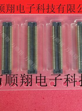 AXT370124 原装进口板对板插座70PIN0.4MM间距松下品牌连接器母座
