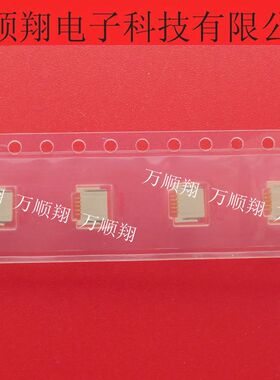 IMSA-9690S-05Y901 全新原装5p0.5mm间距无锁意力速IRS品牌连接器