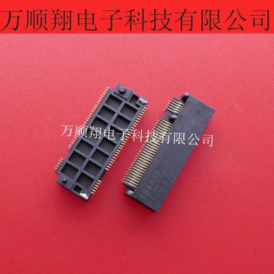 0.5MM原装TE泰科连接器2199230-1