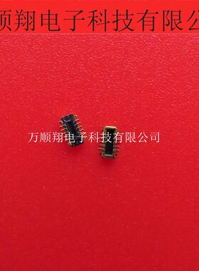 5052741012 505274-1012 全新原装板对板连接器10p0.35mm间距供应
