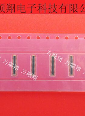 505070-4010 5050704010 全新原装莫仕板对板公座内联40pin0.35mm