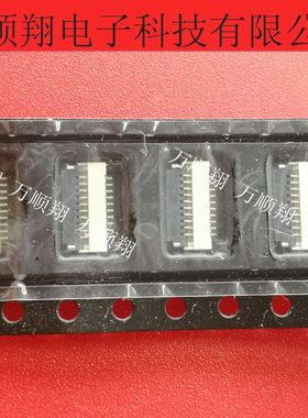 BL115-10RL-TAGF 全新原装10pin0.5mm翻盖日慎品牌连接器现货供应