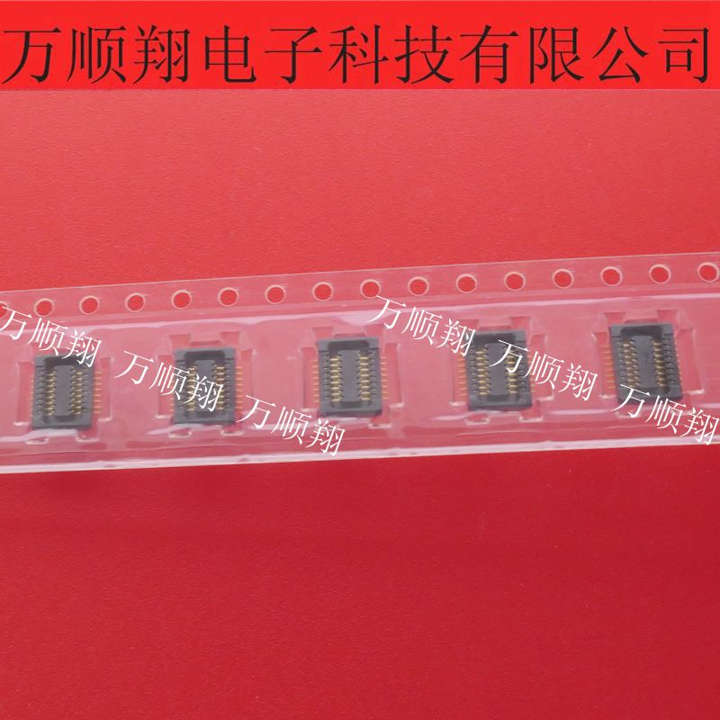 HRS连接器板对板DF23C-16DS-0.5V