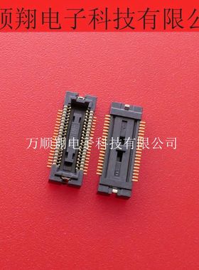 AXK740327G 全新原装松下BTB板对板母座连接器0.4mm间距40pin供应