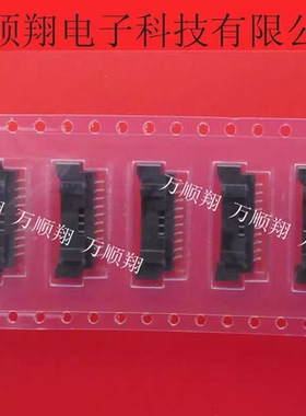 12507WR-H15G 全新原装黑色15p单排卧贴插座1.25mm间距然湖连接器