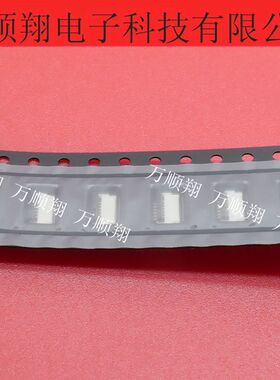 FP243AH-006G10M 全新原装品牌6pin0.5mm间距后锁式ZIF连接器供应