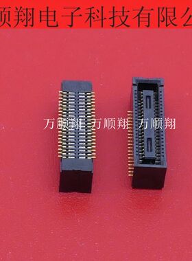 DF40TC(3.5)-40DS-0.4V(51) 全新原装40P0.4MM间距广濑品牌连接器