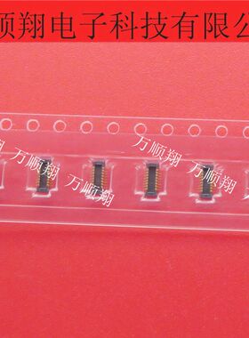 AST601610 全新原装ATC岱伟BTB板对板连接器公座供应16p0.4mm间距