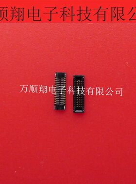 BBR43-30KBJ03 全新原装0.4mm间距30pin品牌ACON连展板对板连接器