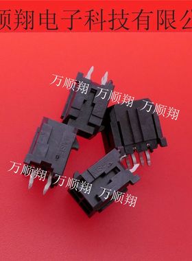 43045-0414 430450414 全新原装4pin3.0mm间距汽车莫仕品牌连接器