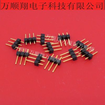 申泰连接器TSW-103-07-G-S3P2.54