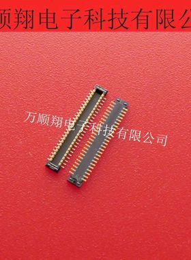 503308-5010 5033085010 全新原装Molex连接器50Pin0.4mm间距供应
