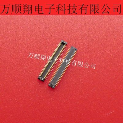 连接器莫仕原装Molex503308-5010