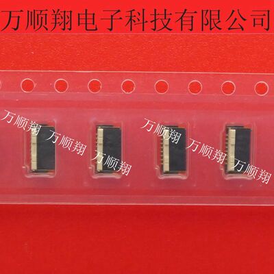 松下连接器8PIN0.5mm间距FPC翻盖