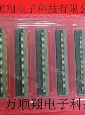 FH28-68S-0.5SH 全新HRS品牌连接器FPC翻盖带卡扣68P原装现货供应