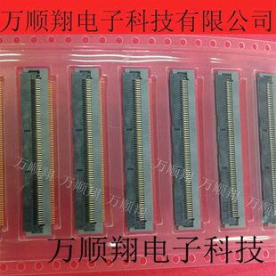 FH28-68S-0.5SH 全新HRS品牌连接器FPC翻盖带卡扣68P原装现货供应