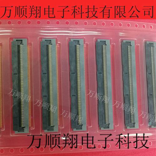 广濑连接器接插件68pin0.5mm间距