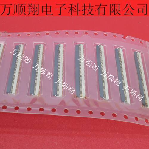 广濑连接器65p0.4mm间距1.2H原装