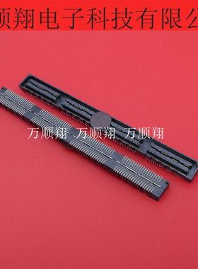 QSE-080-01-L-D-A-K 全新原装160pin0.8mm板对板SAMTEC申泰连接器