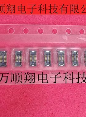 BM23FR0.6-10DS-0.35V BM23FR0.6-10DS 原装Horise广濑连接器母座