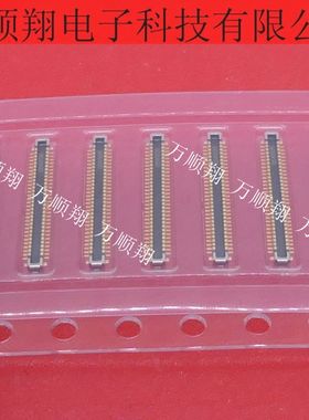 BAM92-60063-0513 全新原装60PIN0.35MM间距板对板连接器现货供应