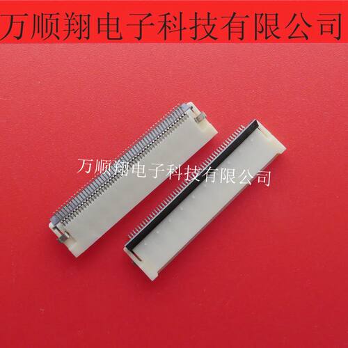 Omron连接器0.5mm间距50P翻盖FPC