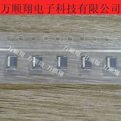 松下连接器FPC接插件4p0.5mm间距
