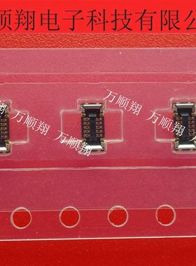 505066-1020 5050661020 全新0.35mm间距10Pin母座原装莫仕连接器