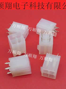 0039281043 39281043 39-28-1043 3928-1043 原装Molex连接器4pin